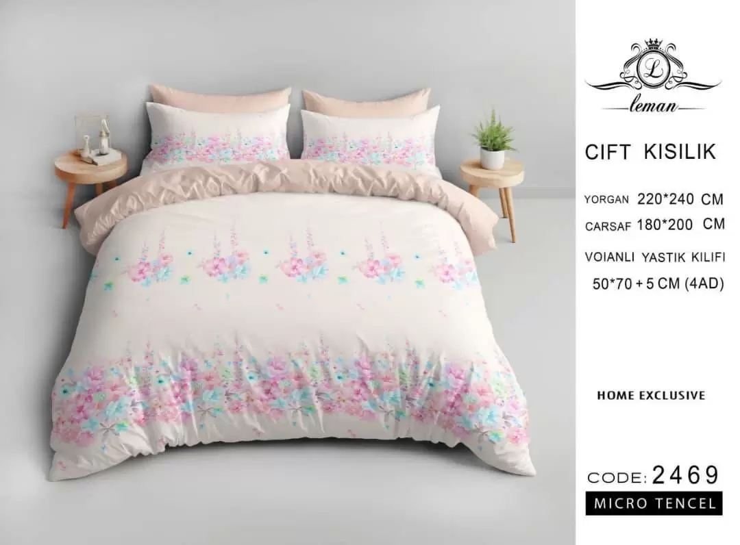 الحاف تنسل دو نفره 160 کد D-2469 ورونیکا